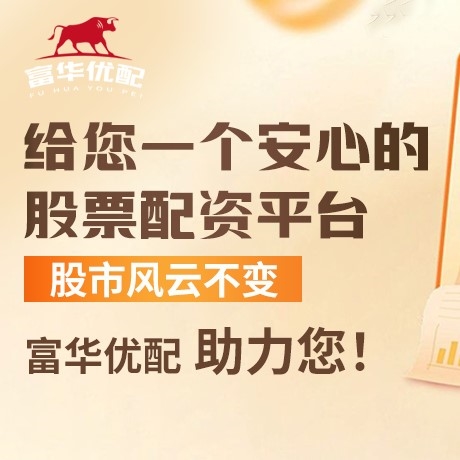 手机端量盈策略